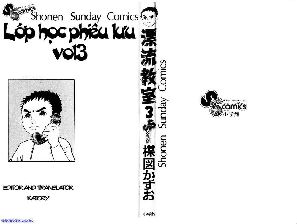 Drifting Classroom Chapter 10 - Trang 1