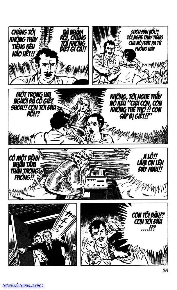 Drifting Classroom Chapter 10 - Trang 25