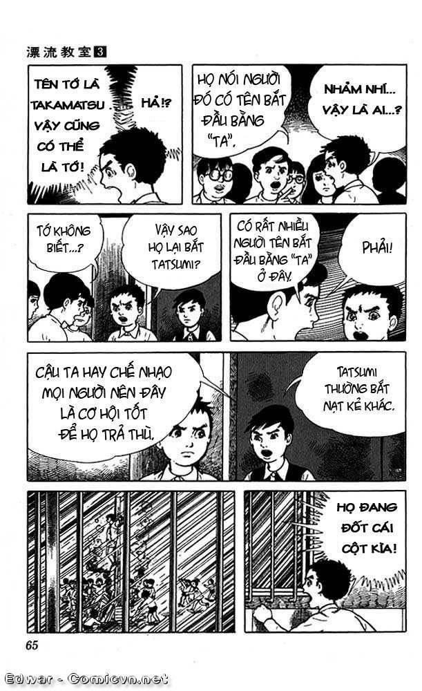 Drifting Classroom Chapter 11 - Trang 4