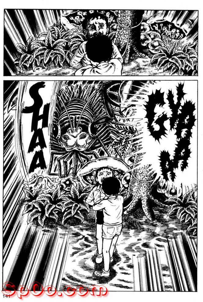 Drifting Classroom Chapter 16 - Trang 38