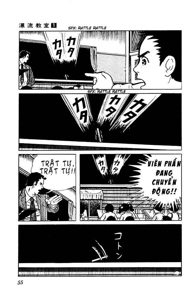 Drifting Classroom Chapter 2 - Trang 13