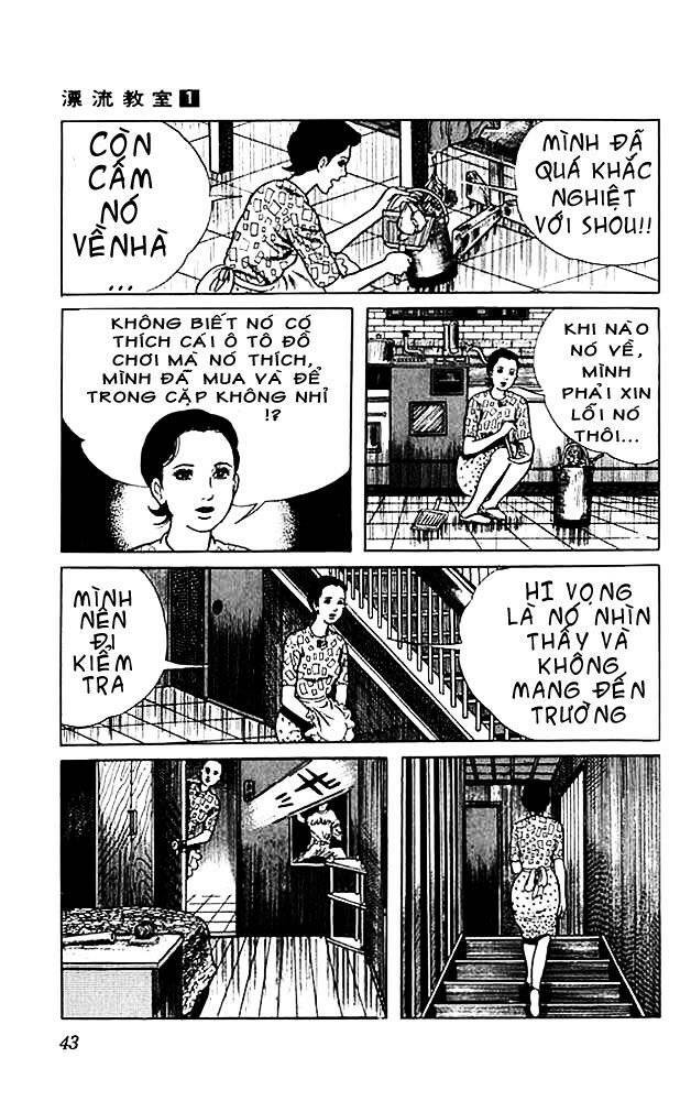 Drifting Classroom Chapter 2 - Trang 1