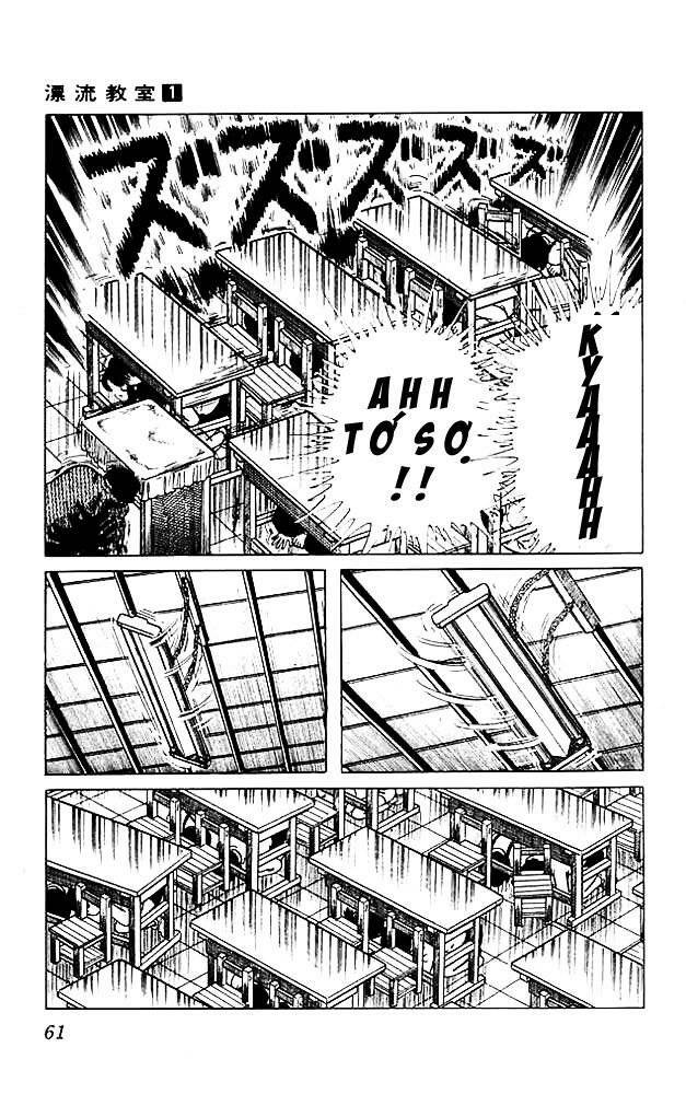 Drifting Classroom Chapter 2 - Trang 19