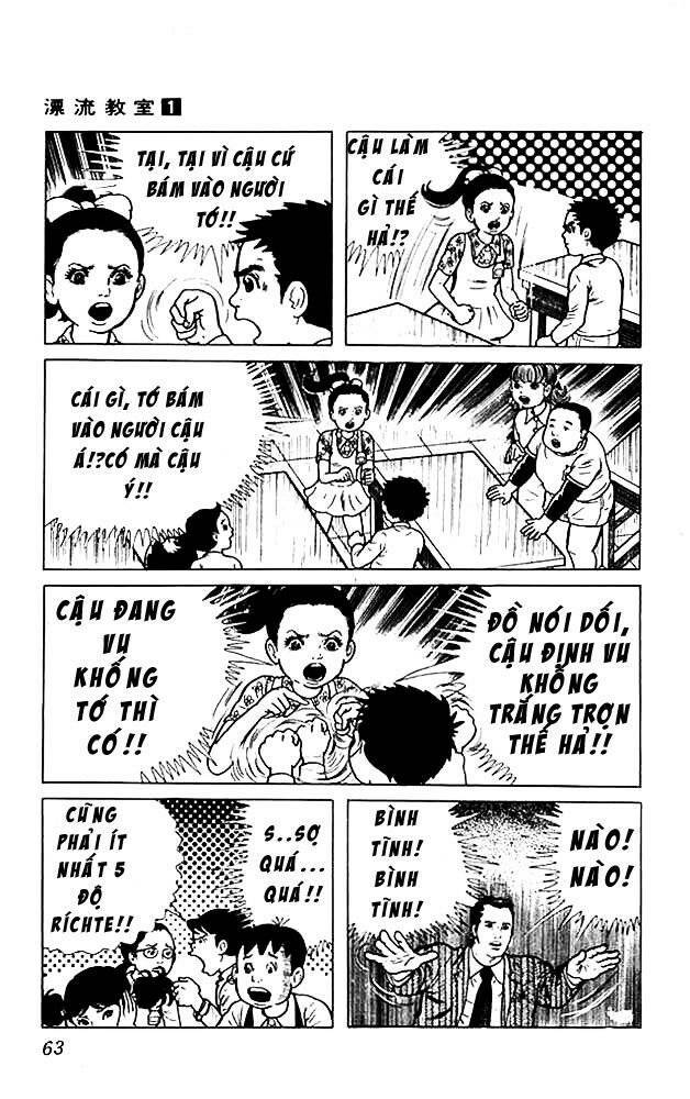 Drifting Classroom Chapter 2 - Trang 21