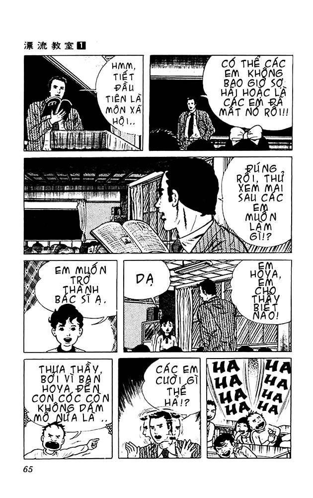 Drifting Classroom Chapter 2 - Trang 23