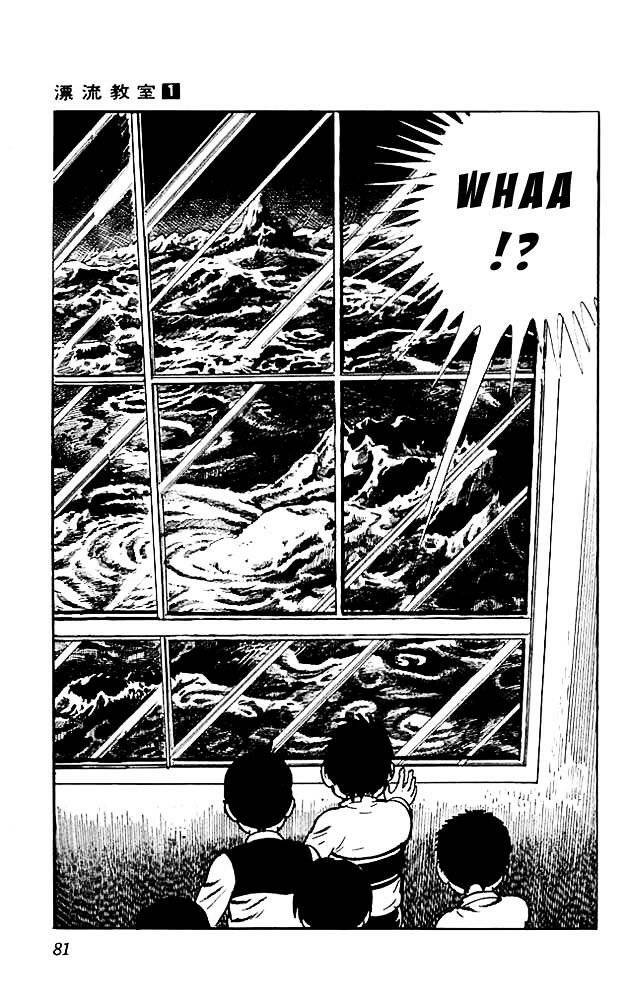 Drifting Classroom Chapter 2 - Trang 37