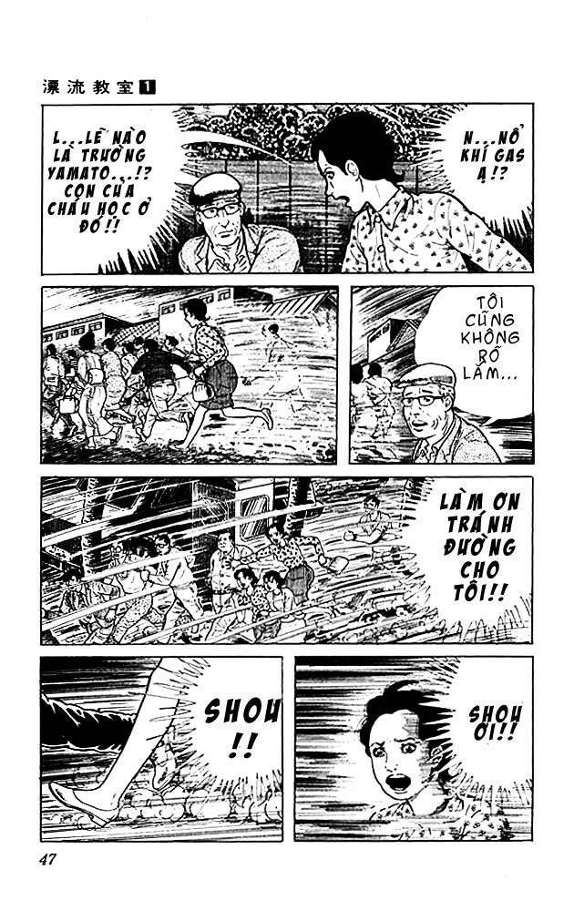 Drifting Classroom Chapter 2 - Trang 5