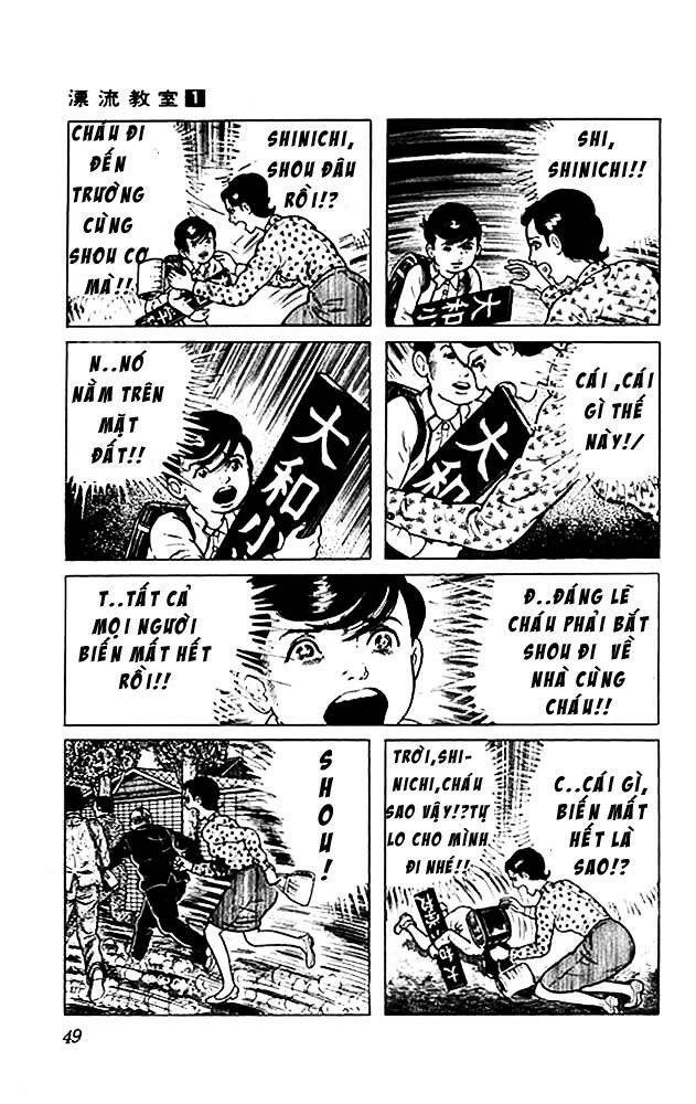 Drifting Classroom Chapter 2 - Trang 7