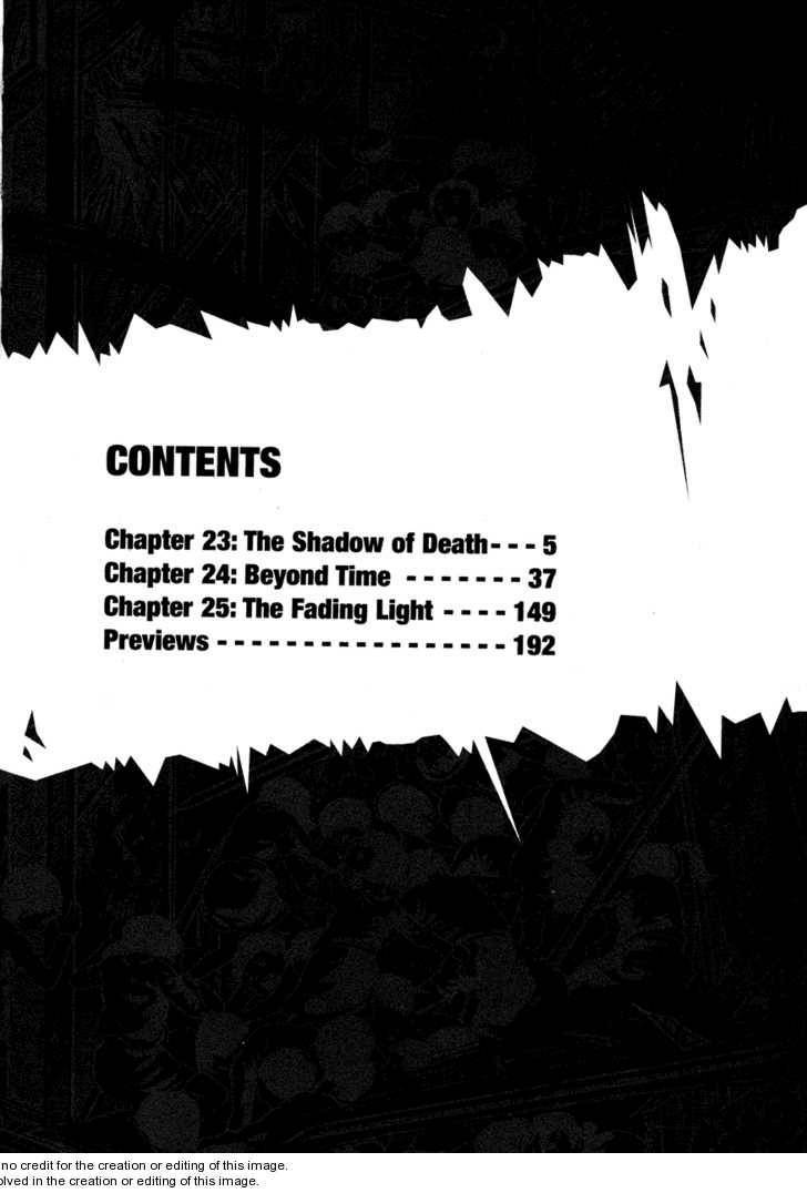 Drifting Classroom Chapter 23 - Trang 1