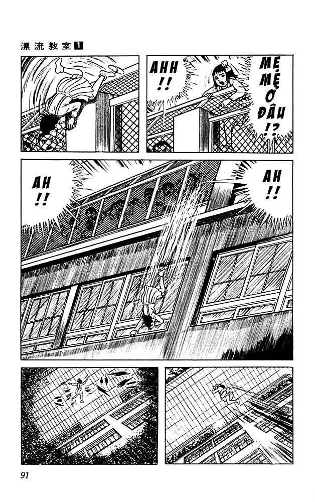 Drifting Classroom Chapter 3 - Trang 1