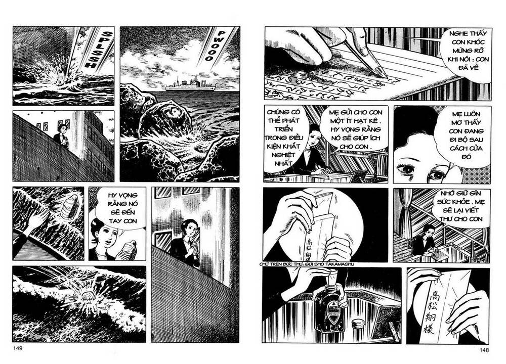 Drifting Classroom Chapter 32 - Trang 2