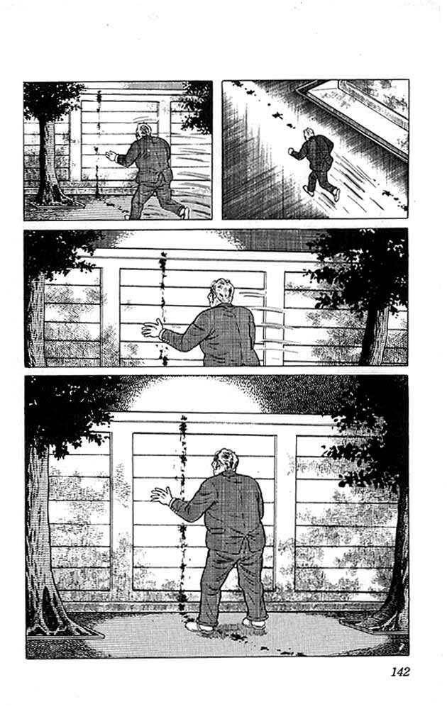 Drifting Classroom Chapter 4 - Trang 20