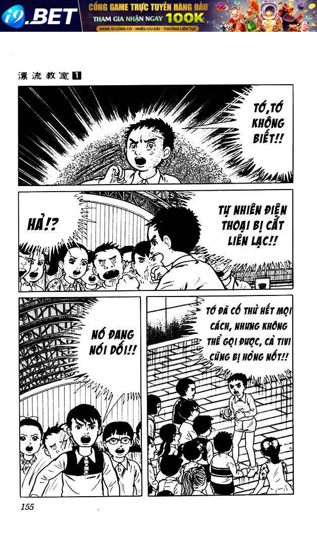 Drifting Classroom Chapter 4 - Trang 33