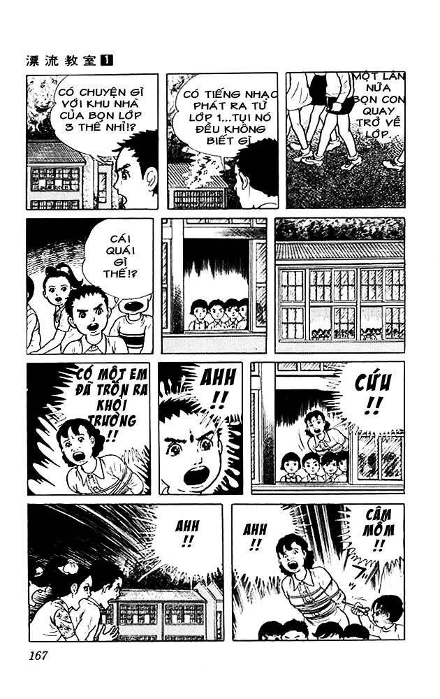 Drifting Classroom Chapter 4 - Trang 45