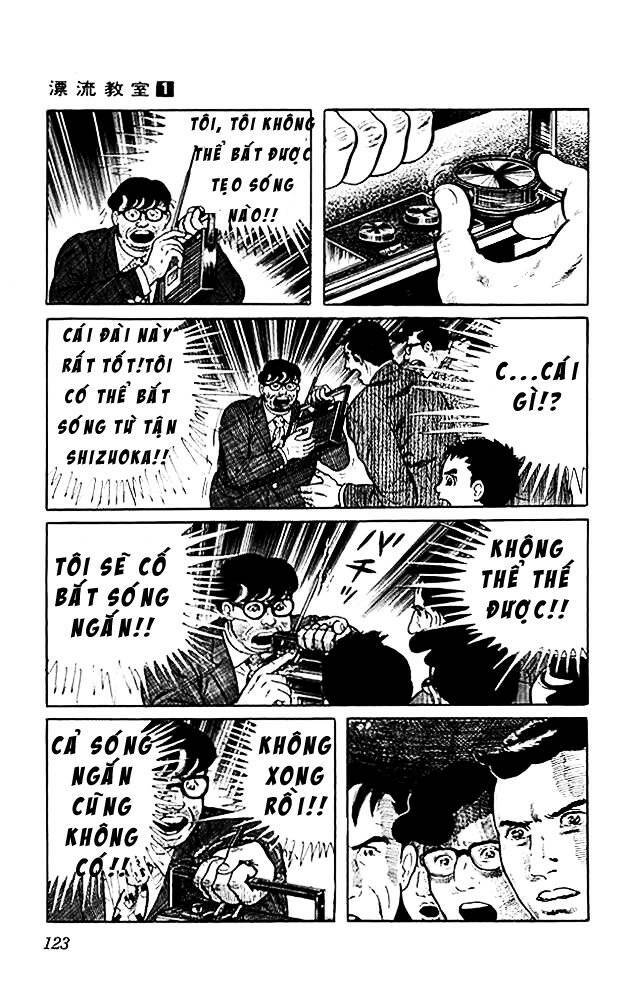 Drifting Classroom Chapter 4 - Trang 4