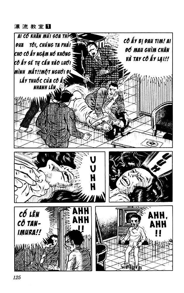 Drifting Classroom Chapter 4 - Trang 6