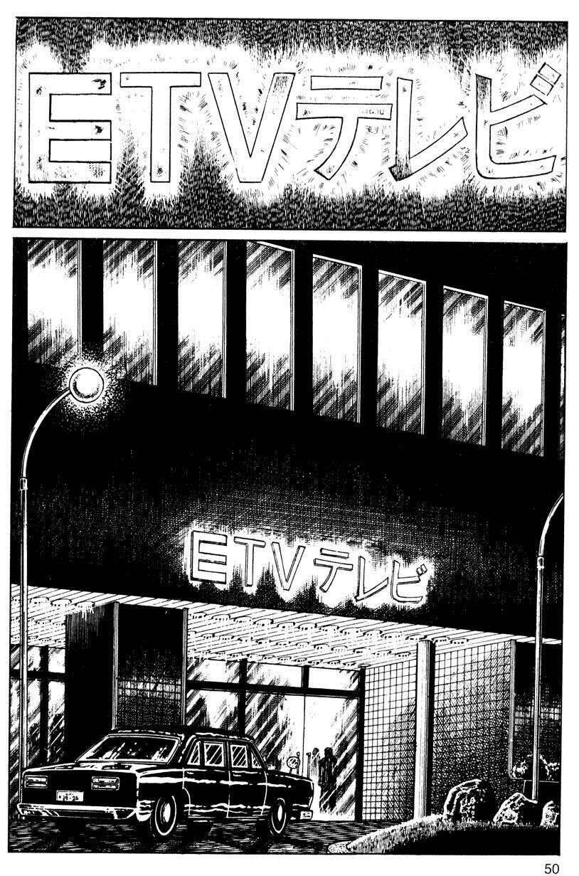 Drifting Classroom Chapter 42 - Trang 12