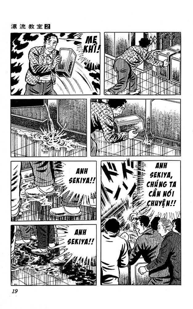 Drifting Classroom Chapter 5 - Trang 17