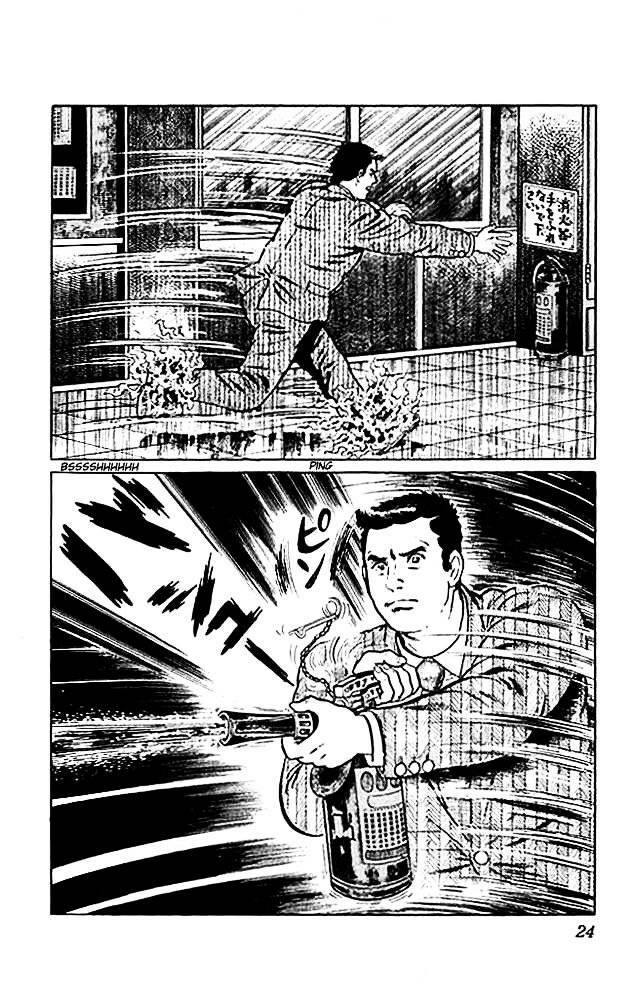 Drifting Classroom Chapter 5 - Trang 21