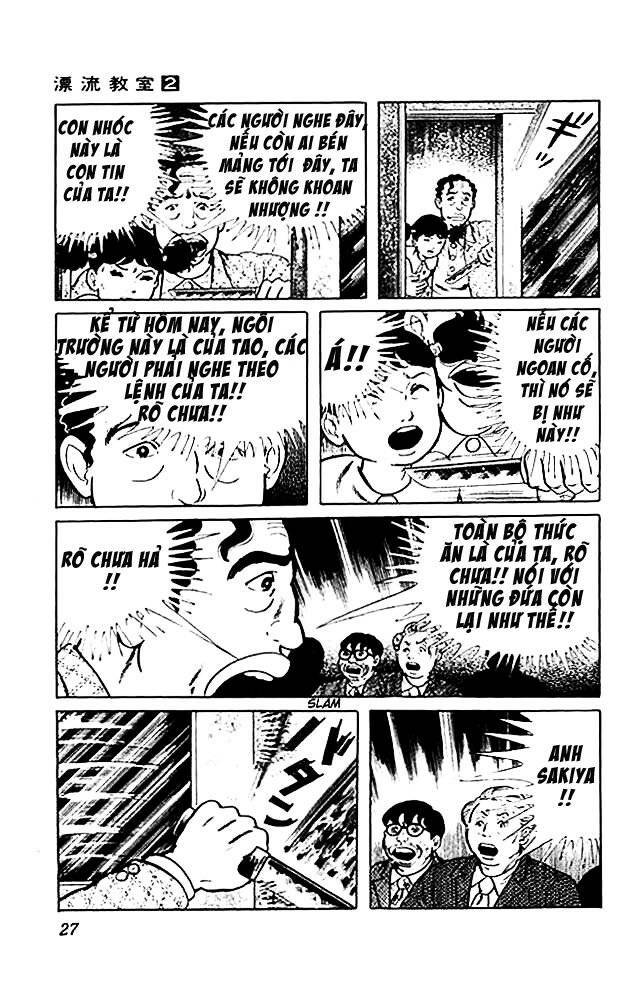 Drifting Classroom Chapter 5 - Trang 24