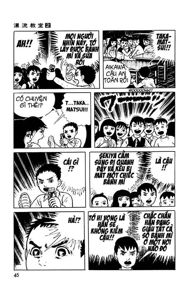 Drifting Classroom Chapter 5 - Trang 42