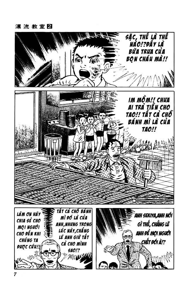 Drifting Classroom Chapter 5 - Trang 5