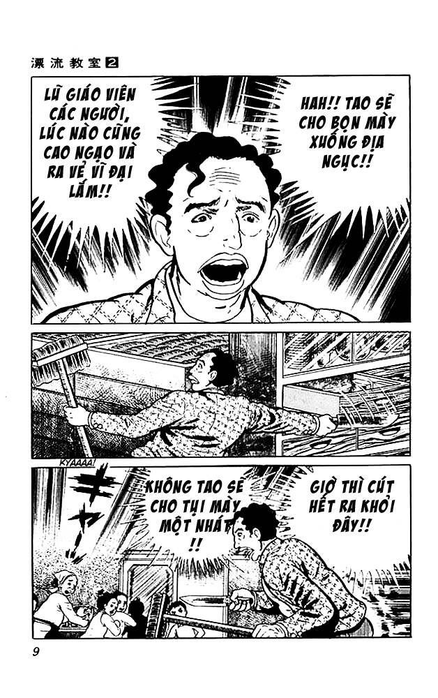 Drifting Classroom Chapter 5 - Trang 7