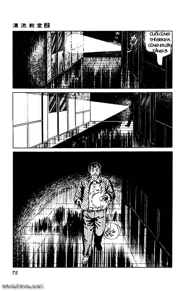 Drifting Classroom Chapter 6 - Trang 26