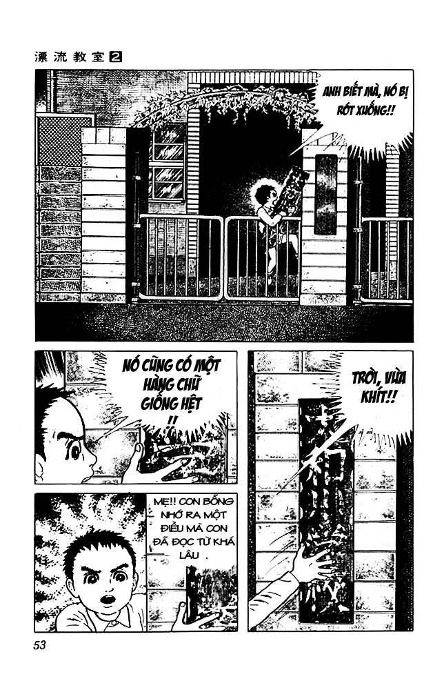 Drifting Classroom Chapter 6 - Trang 4