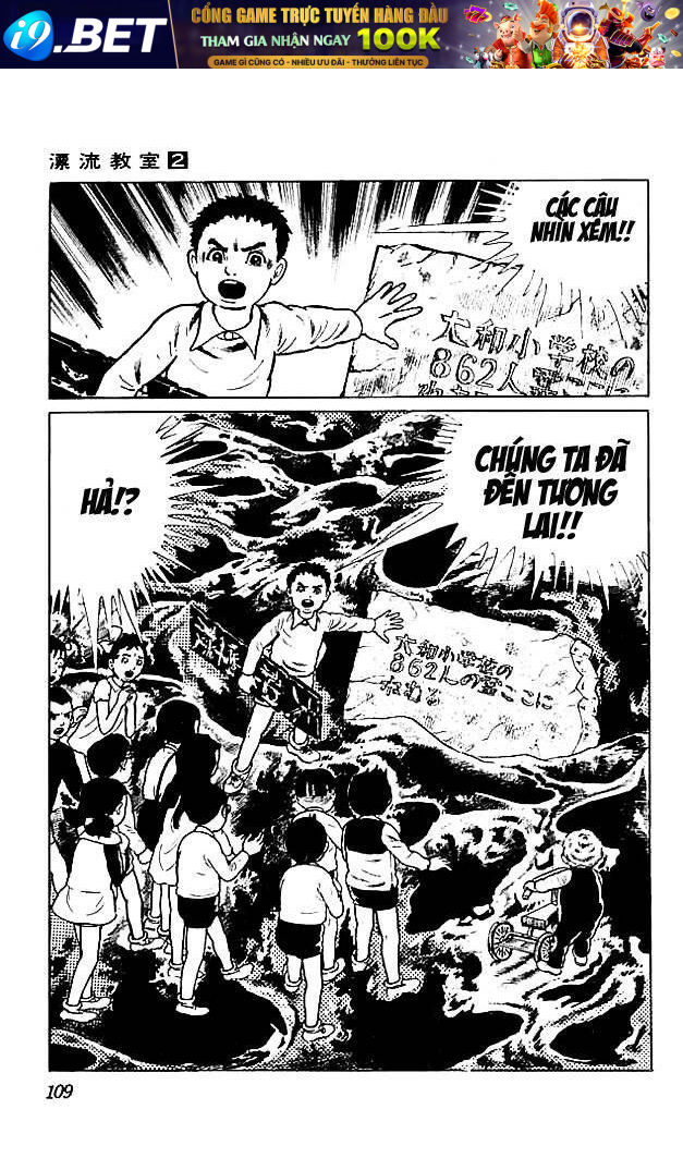 Drifting Classroom Chapter 7 - Trang 10