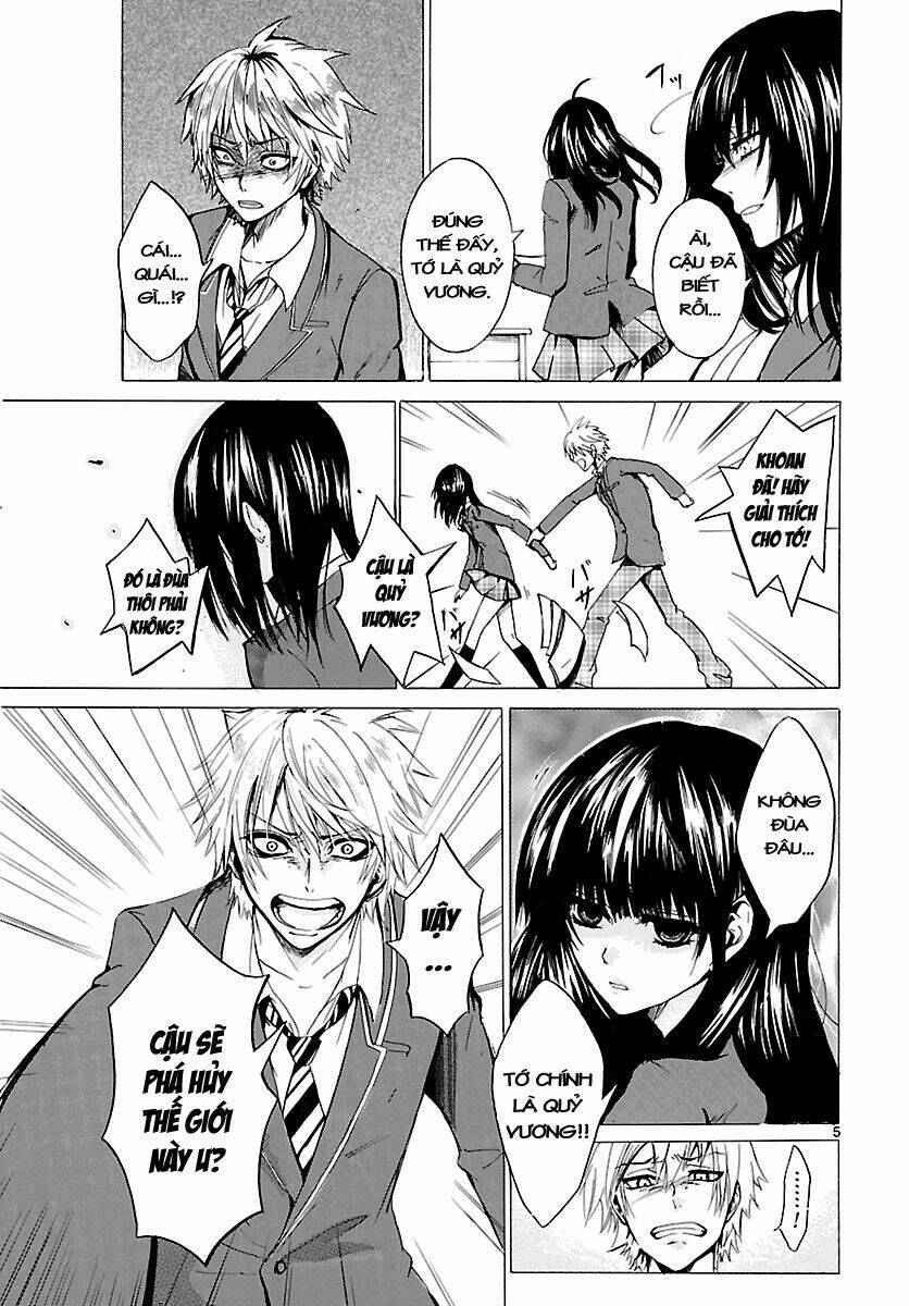 Yuuto no Shinro Kibou Chapter 0 - Trang 6