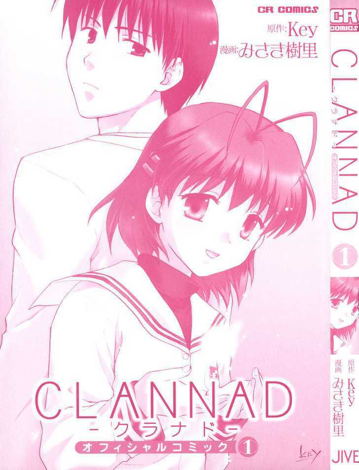 Clannad Chapter 1 - Trang 2