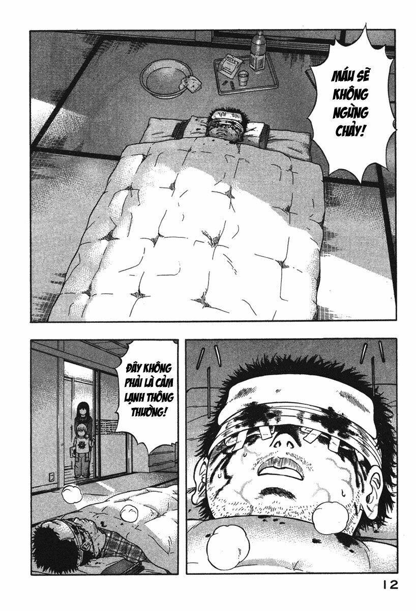 Emerging Chapter 11 - Trang 11