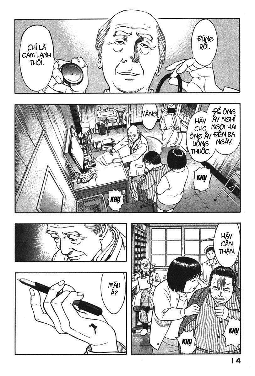 Emerging Chapter 11 - Trang 13