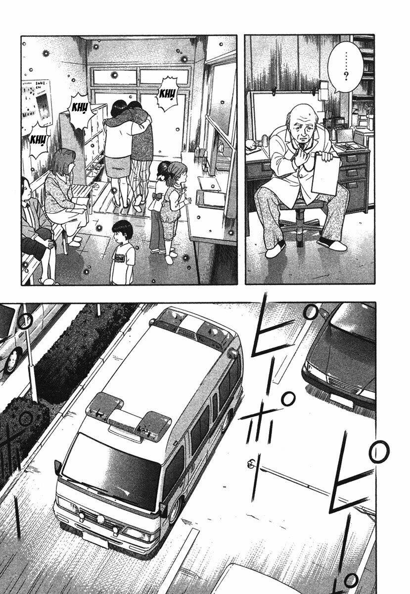 Emerging Chapter 11 - Trang 14