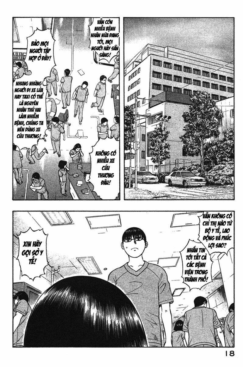 Emerging Chapter 11 - Trang 17