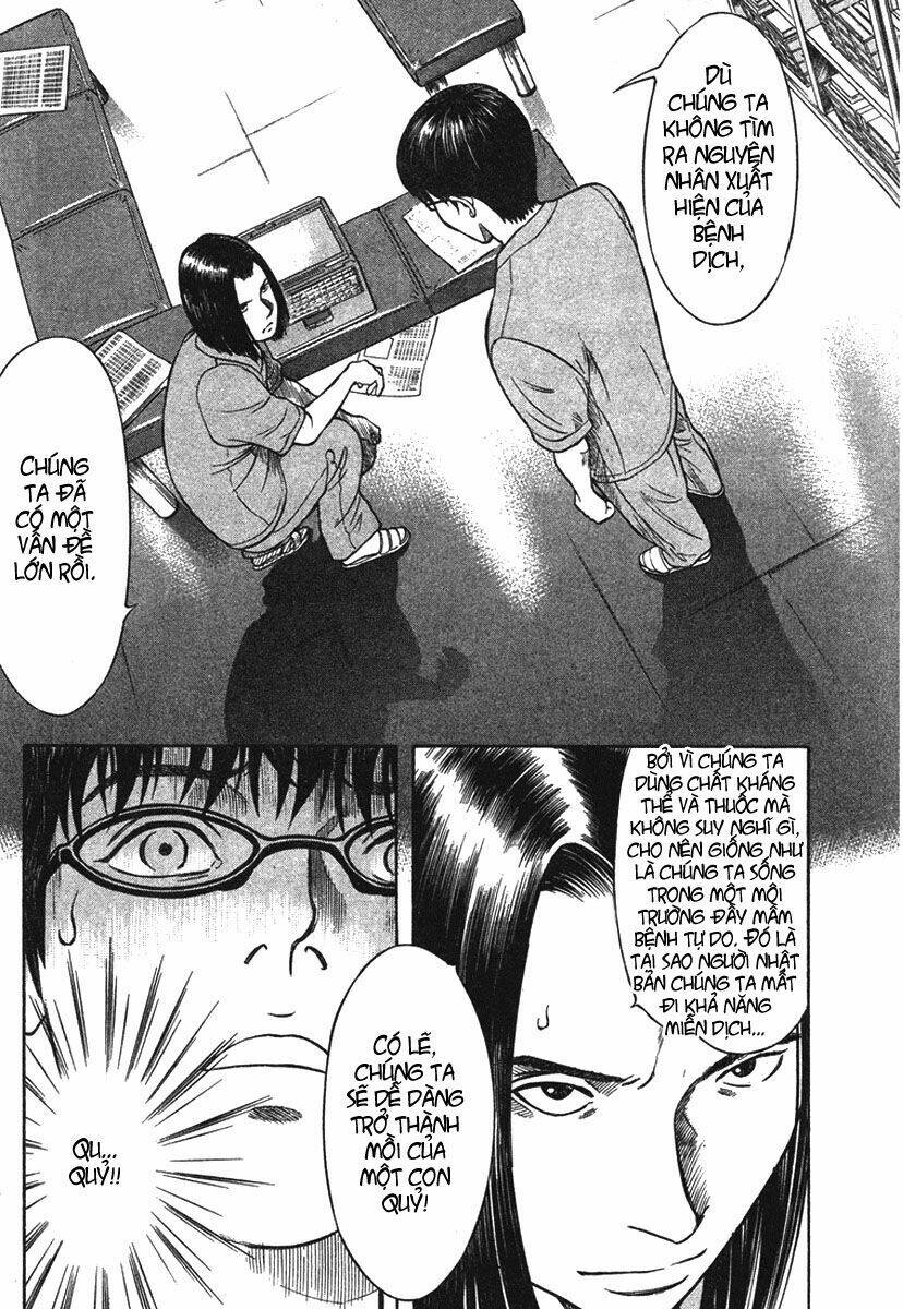 Emerging Chapter 11 - Trang 18