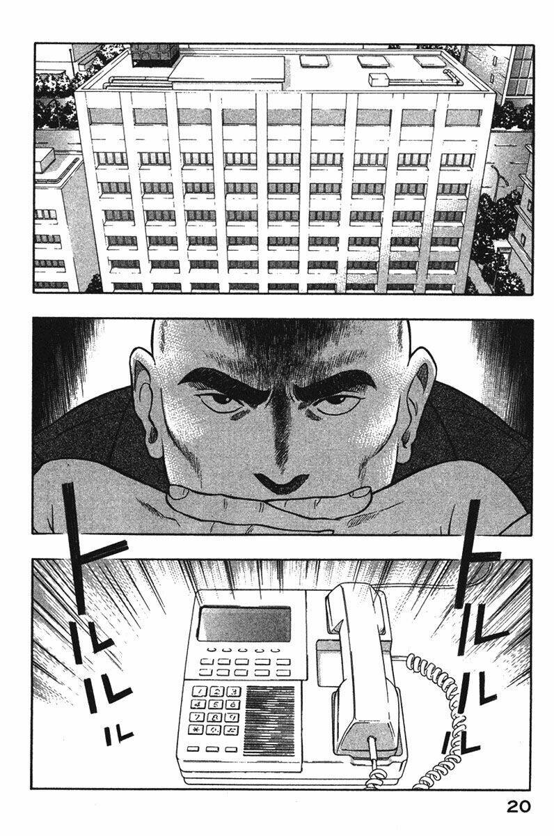 Emerging Chapter 11 - Trang 19