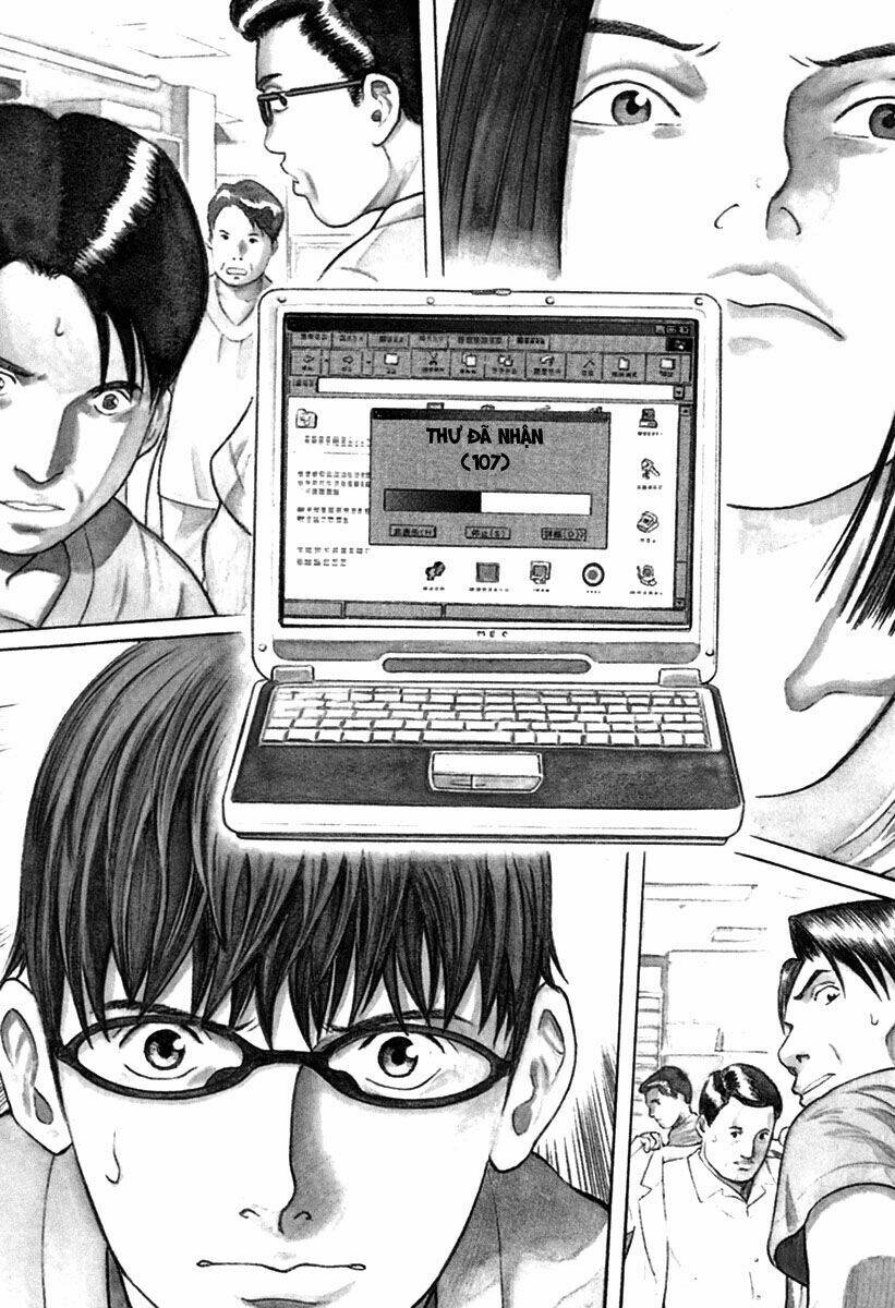 Emerging Chapter 11 - Trang 4