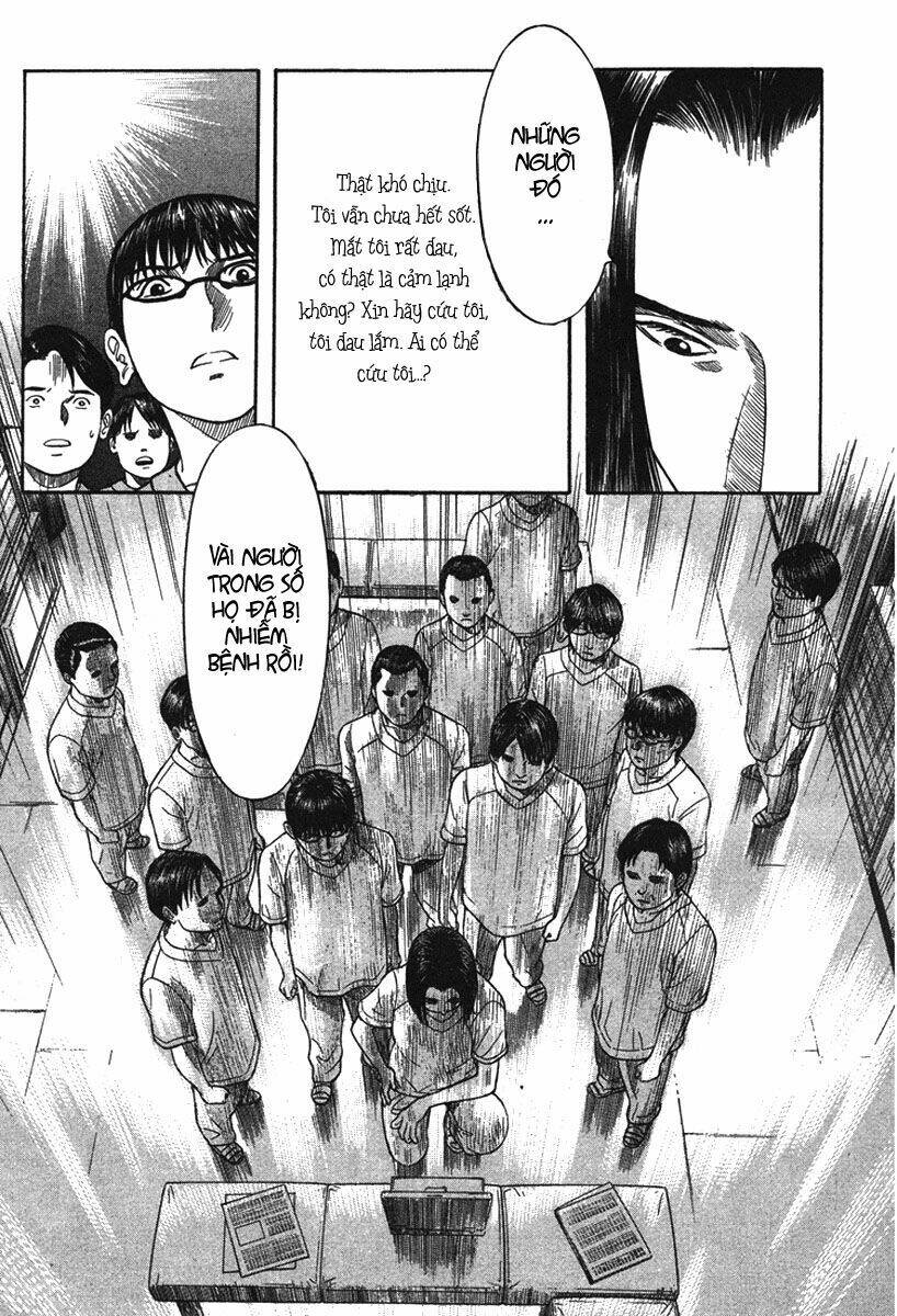 Emerging Chapter 11 - Trang 7