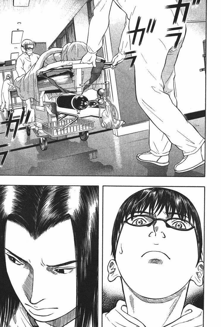 Emerging Chapter 12 - Trang 9