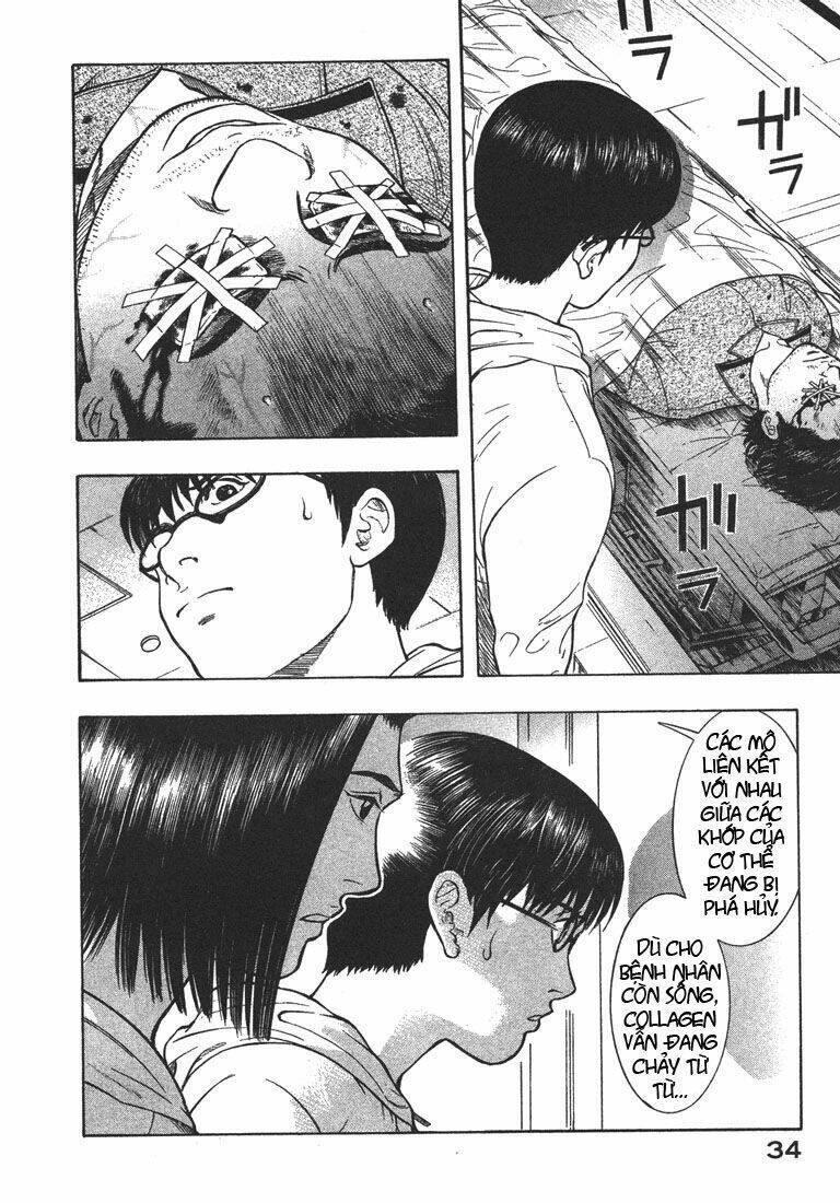 Emerging Chapter 12 - Trang 11