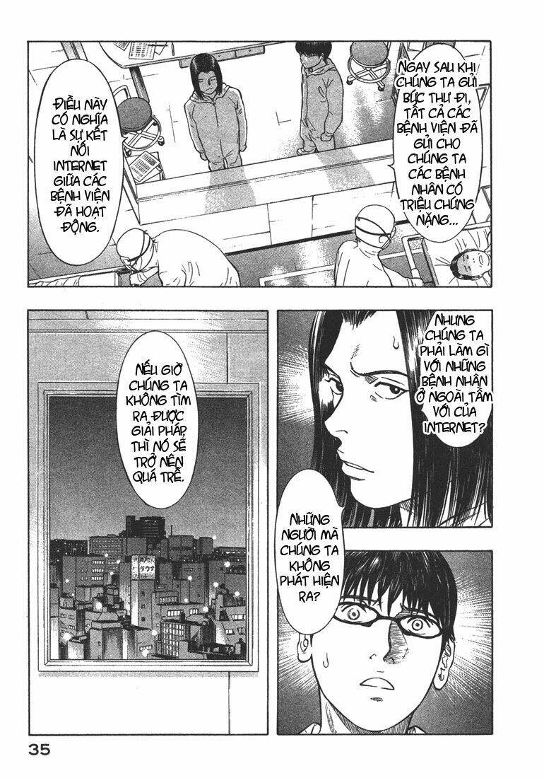 Emerging Chapter 12 - Trang 12