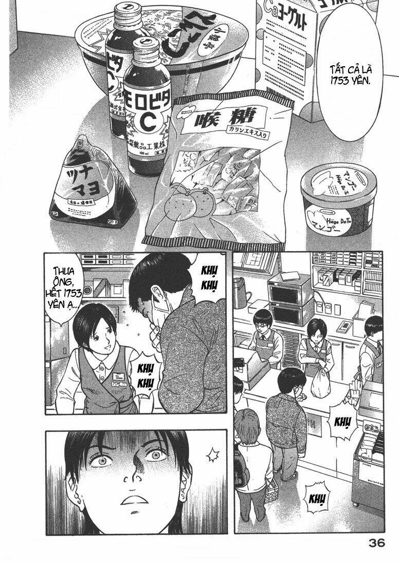 Emerging Chapter 12 - Trang 13