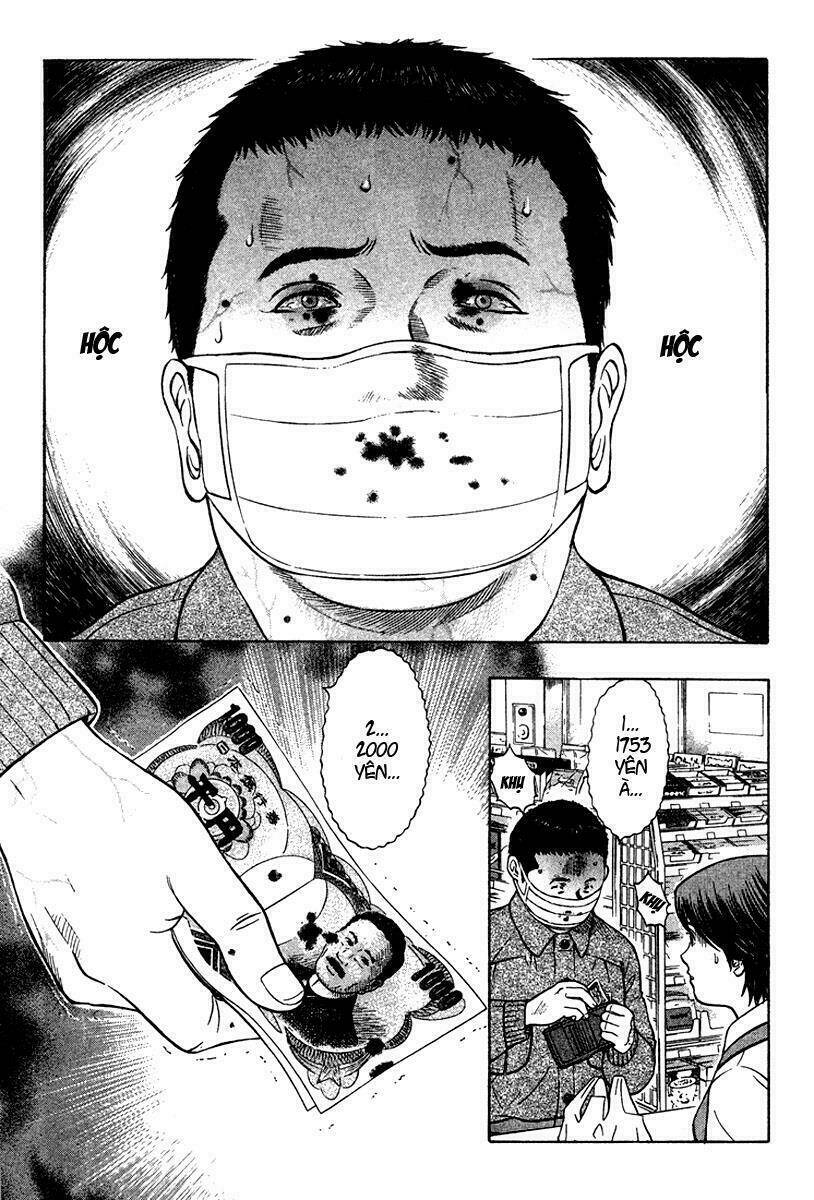 Emerging Chapter 12 - Trang 14