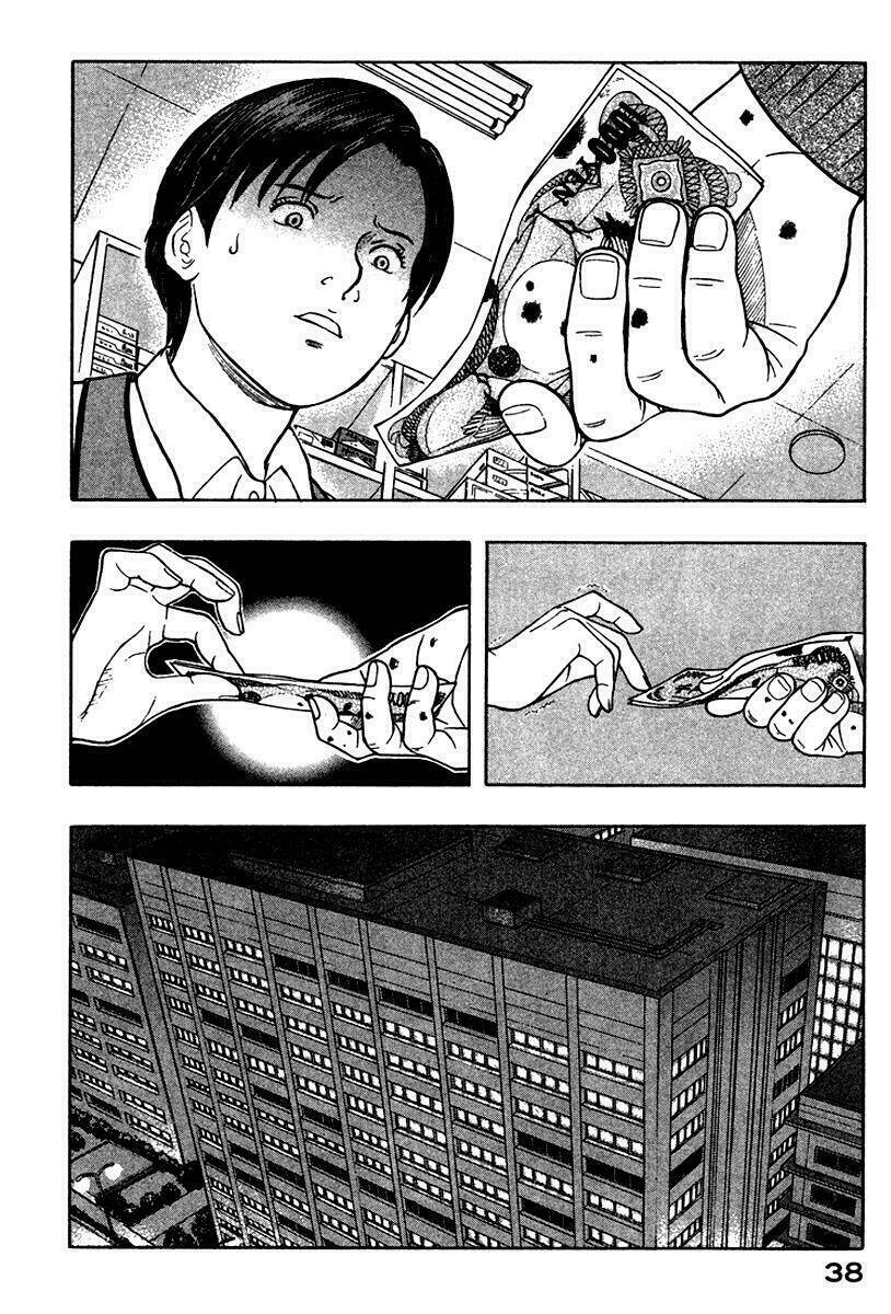 Emerging Chapter 12 - Trang 15