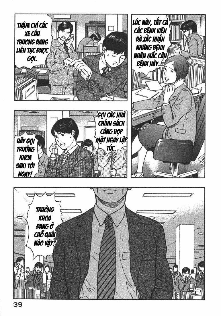 Emerging Chapter 12 - Trang 16