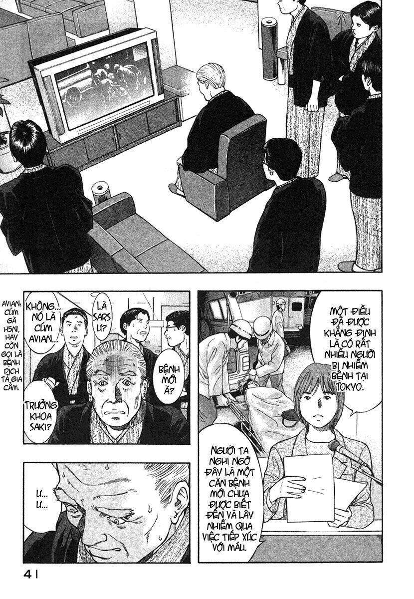 Emerging Chapter 12 - Trang 18