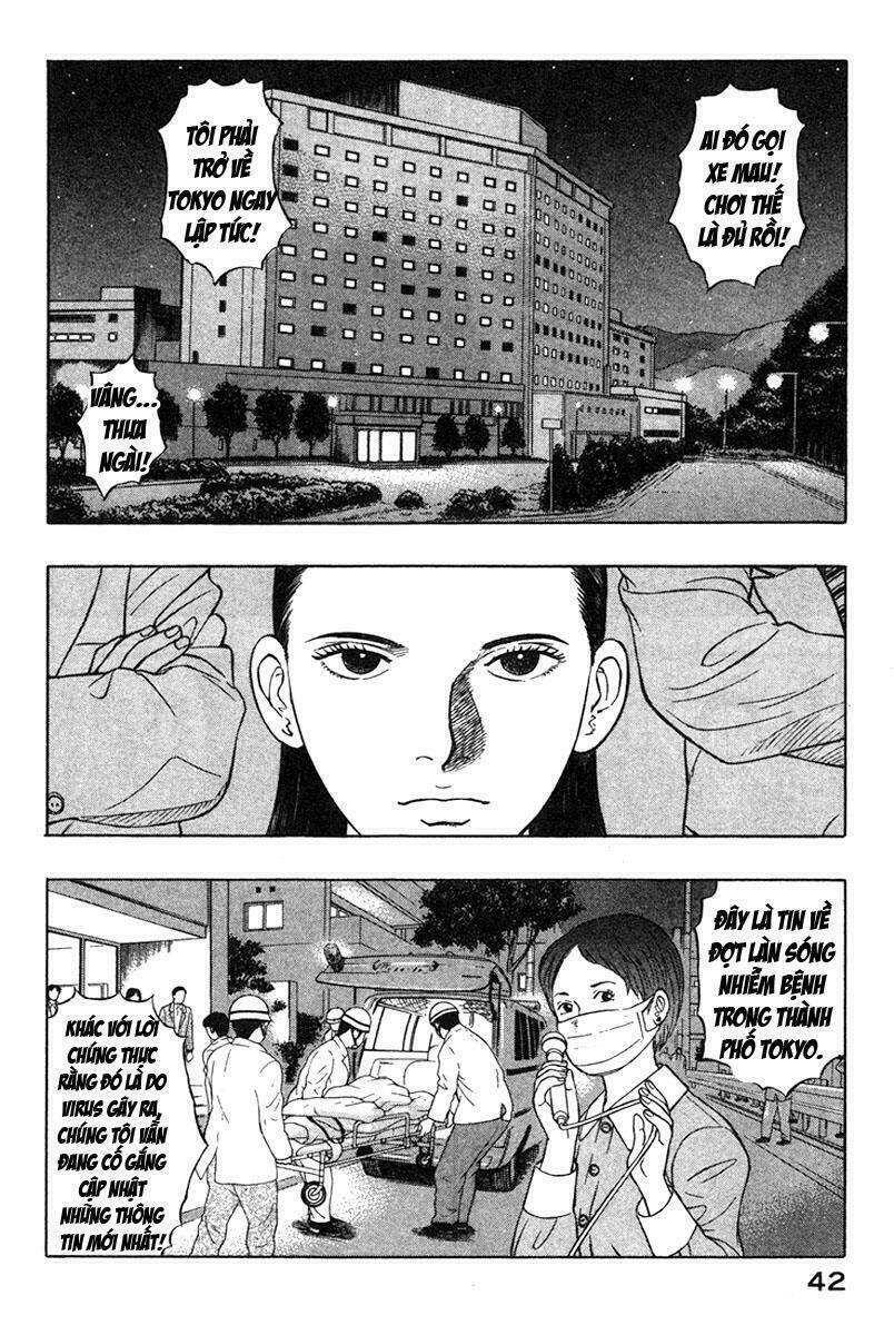 Emerging Chapter 12 - Trang 19