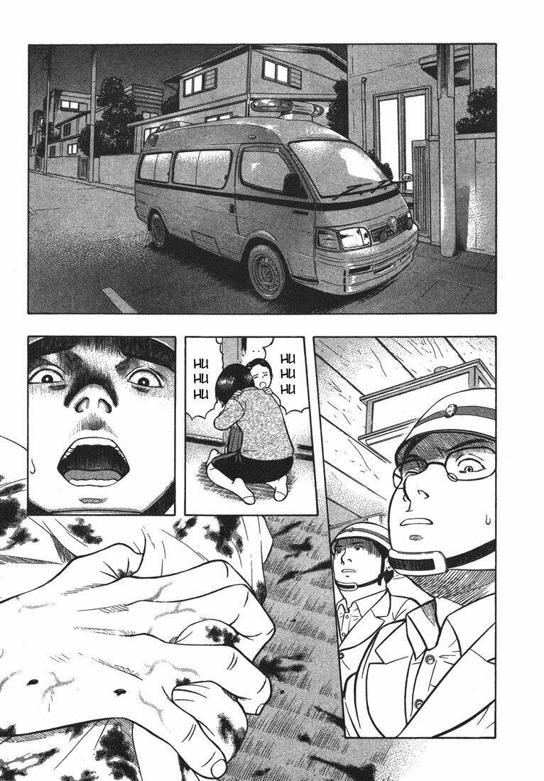 Emerging Chapter 12 - Trang 2